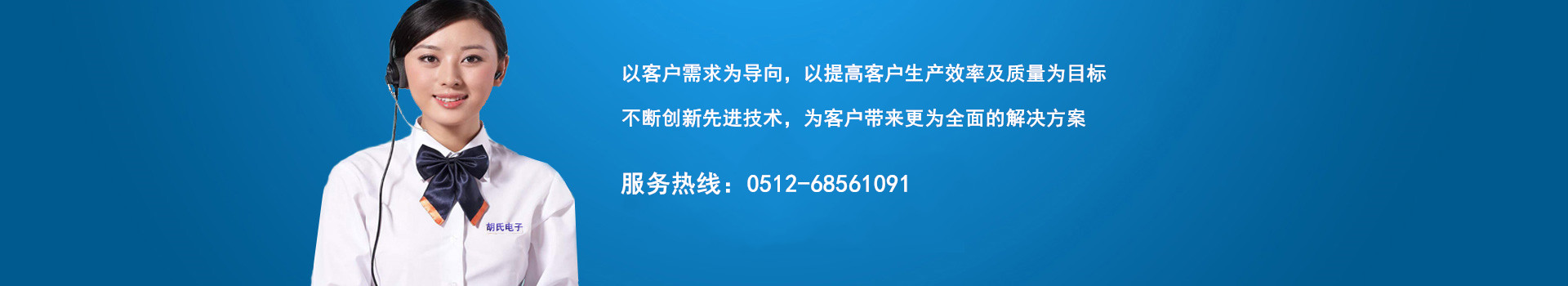 人才培養(yǎng)